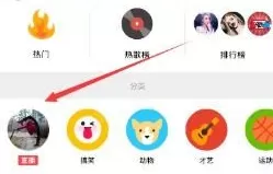 muse视频的详细使用流程介绍