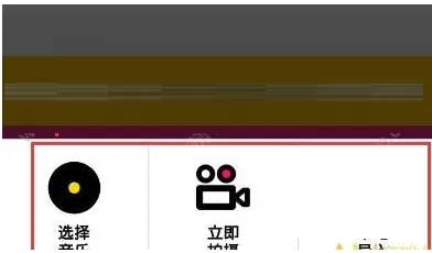muse视频的详细使用流程介绍