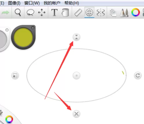 使用Autodesk Sketchbook绘制椭圆的图文教程