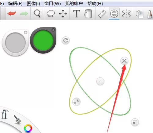使用Autodesk Sketchbook绘制椭圆的图文教程