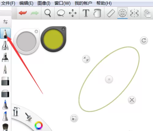 使用Autodesk Sketchbook绘制椭圆的图文教程