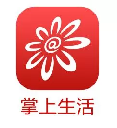 掌上生活app中更改定位的具体操作流程介绍