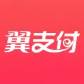 电信翼支付中使用红包的具体步骤介绍