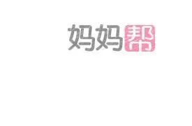 妈妈帮返回备孕的具体操作方法
