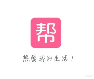 妈妈帮中发帖的具体步骤介绍