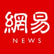 网易新闻APP重新设置头像的具体流程介绍