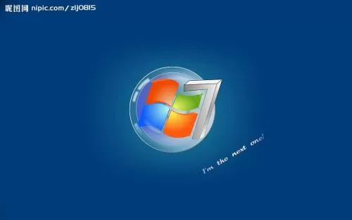 win7电脑共享上网的详细操作流程介绍