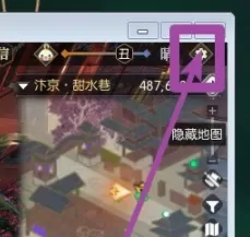 逆水寒设置全屏的详细操作