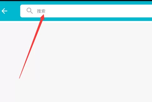 陪我中加好友的操作流程介绍