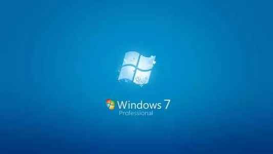 Windows7设置系统性能优化的具体操作方法