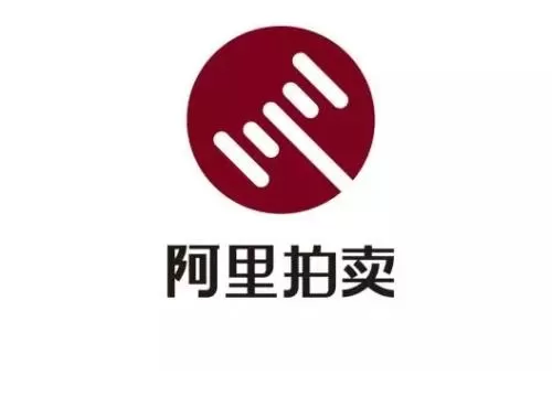 阿里拍卖中参加竞拍的具体步骤
