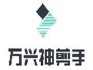 使用万兴神剪手制作出画中画视频的具体操作步骤