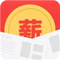 薪头条中赚钱的具体方法介绍