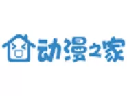 动漫之家中将评论删除的具体步骤