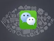 微信中微粒贷提升额度的具体操作流程。