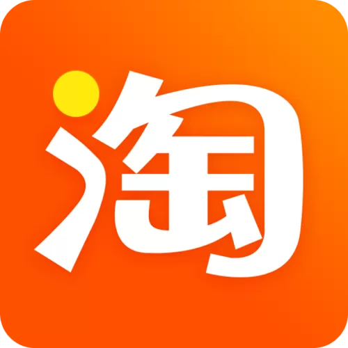 淘宝中加快增加淘气值的具体方法介绍
