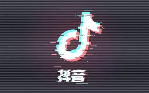 抖音中找到反馈的具体操作流程