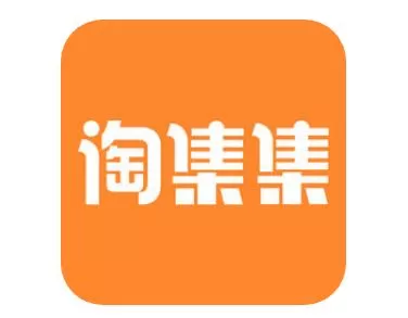 淘集集中联系客服的详细操作流程