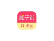 柚子街APP切换账号的详细操作流程