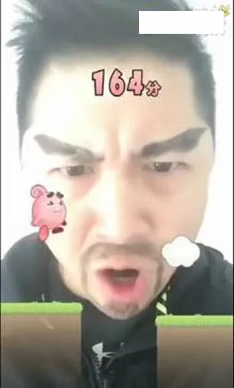 花椒相机中玩八音符的详细操作步骤