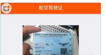 装b神器的具体使用方法介绍