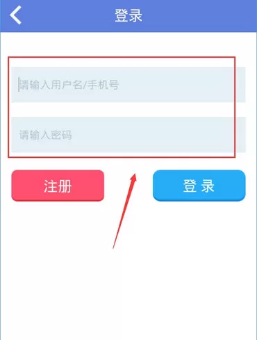在猪八戒中接任务功能的详细操作