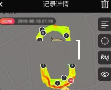 悦跑圈中设置锁屏的操作方法