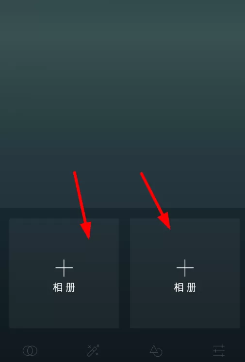 图片合成器的详细使用过程