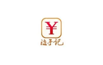 随手记中删除以及更改流水的详细操作步骤