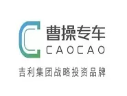 曹操专车APP中叫商务车的详细步骤介绍