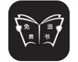 免费追书中调整亮度的详细操作步骤