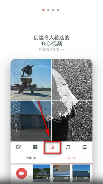 cinepic的详细使用过程讲解