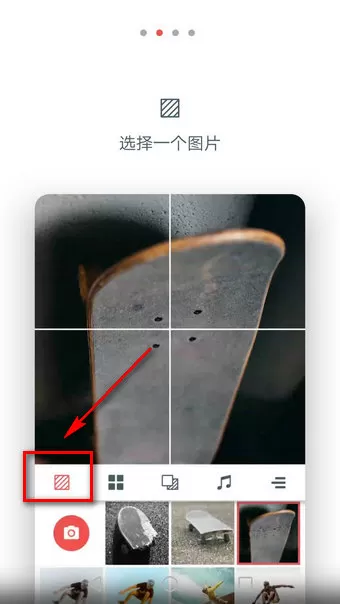 cinepic的详细使用过程讲解