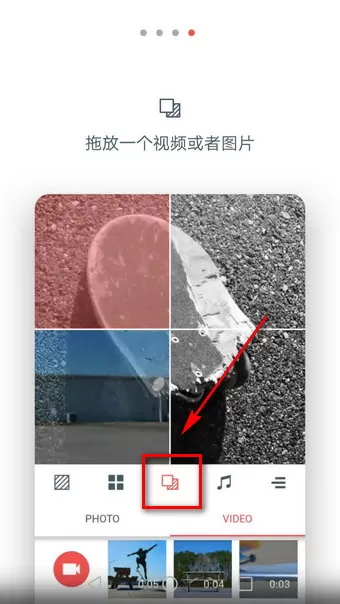 cinepic的详细使用过程讲解