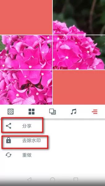 cinepic的详细使用过程讲解