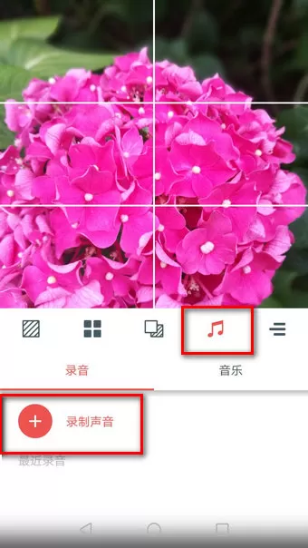 cinepic的详细使用过程讲解