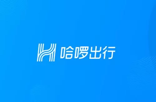 哈啰出行中退款的详细步骤介绍