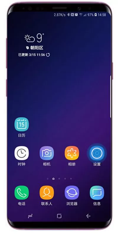 三星s9wlan使用直连传输文件的操作方法