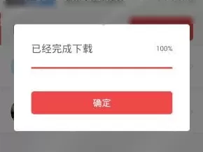 互动作业中缓存答案的具体操作流程
