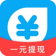 零花钱app中邀请好友的具体操作流程