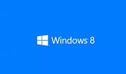 win8系统中提高网速的具体操作方法