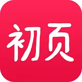 初页app的具体使用流程介绍