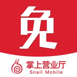 使用移动掌上营业厅出现打不开的具体解决流程