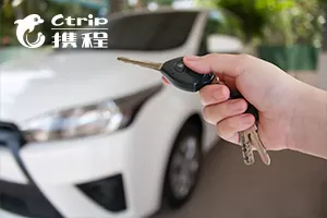 携程中购买汽车票的具体步骤介绍