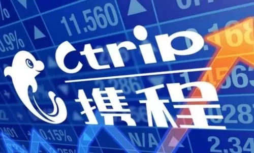 携程中将缓存清除的详细操作步骤