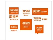 手机淘宝APP中使用我的小蜜的具体操作步骤