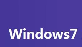 win7系统中查看电脑配置的具体操作步骤