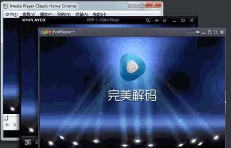 完美解码播放器内添加播放连接的操作步骤
