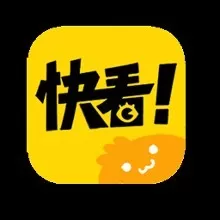 快看漫画中投诉举报的具体步骤介绍