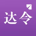 达令中退换货的具体操作步骤